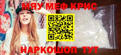 не бодяженный Татарск
