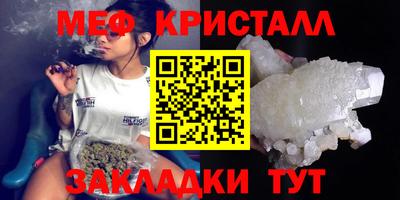 гидропоника Тверь
