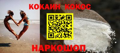 каннабис Тара