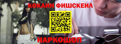 гидропоника Тверь