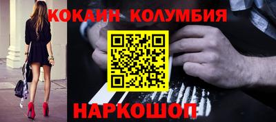 каннабис Тара