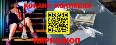 не бодяженный Татарск