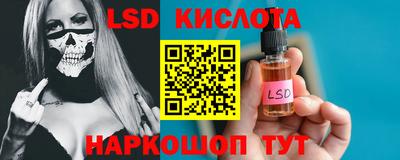 не бодяженный Татарск