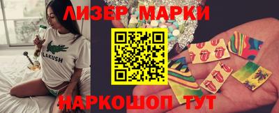 каннабис Тара