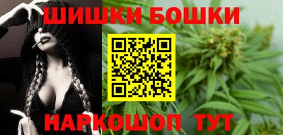 гидропоника Тверь