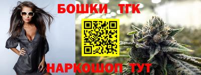 каннабис Тара