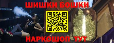 не бодяженный Татарск