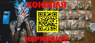 гидропоника Тверь