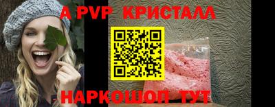 гидропоника Тверь