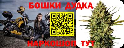 гидропоника Тверь