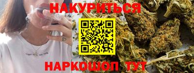 каннабис Тара