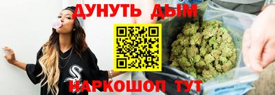 каннабис Тара