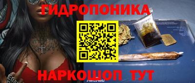 каннабис Тара