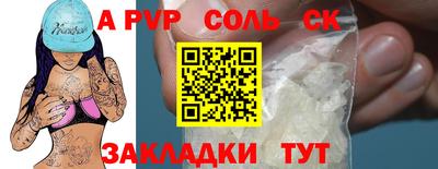 каннабис Тара