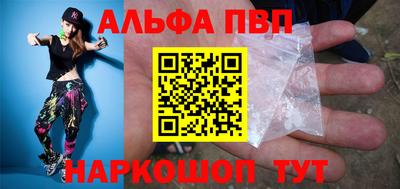 каннабис Тара