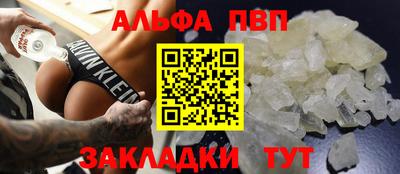 каннабис Тара