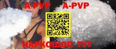 каннабис Тара