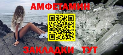 не бодяженный Татарск