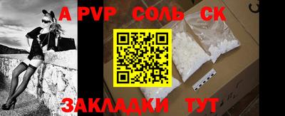 каннабис Тара