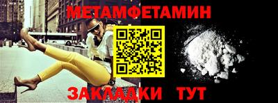 не бодяженный Татарск