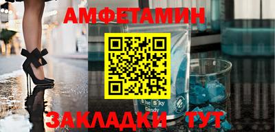 каннабис Тара