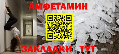 не бодяженный Татарск