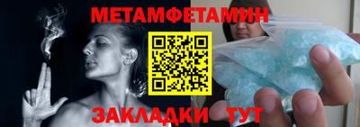 каннабис Тара