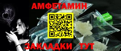 гидропоника Тверь