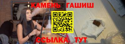 каннабис Тара