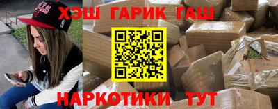 не бодяженный Татарск