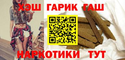 каннабис Тара