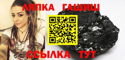 гидропоника Тверь
