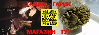 не бодяженный Татарск