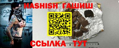 не бодяженный Татарск