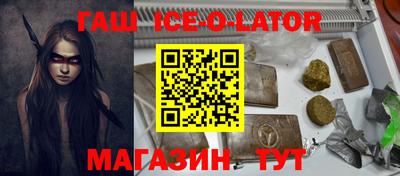 не бодяженный Татарск