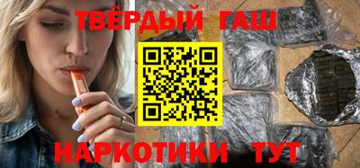 каннабис Тара