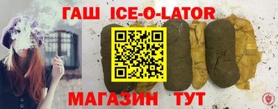 не бодяженный Татарск