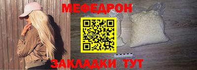 каннабис Тара