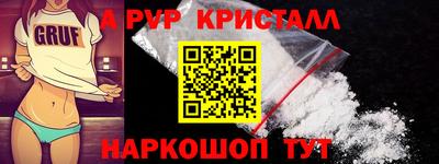 гидропоника Тверь