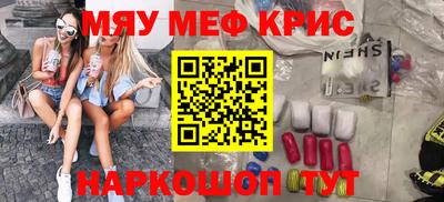 каннабис Тара
